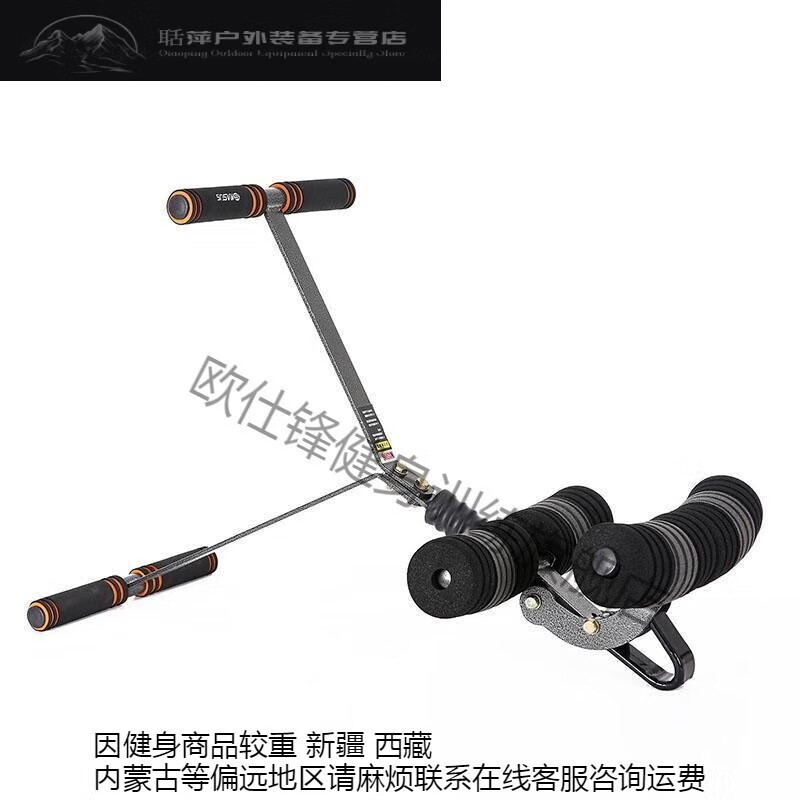 Shantou Lincun upside down equipment small inversion machine length high auxiliary home fitness intervertebral disc stretching upside down abdomen.