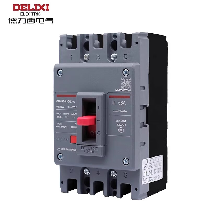 Delixi Electric Delixi plastic case circuit breaker CDM3S plastic case circuit breaker 100A160A250A400 three-phase 3P four-wire 4P 125A 4P