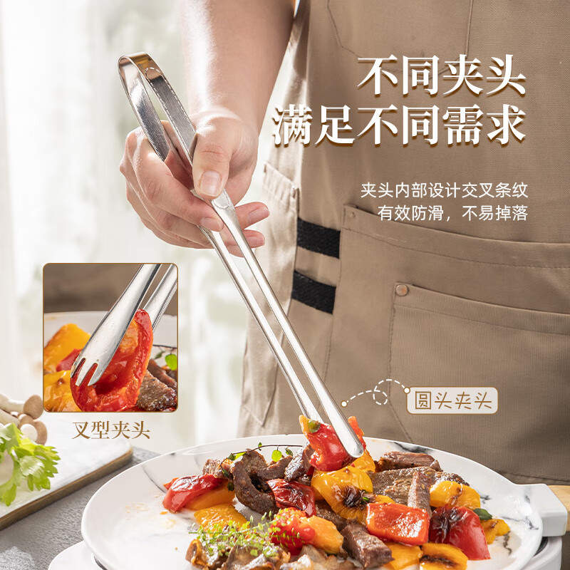 Guangyi 316 stainless steel clip food clip kitchen steak clip barbecue clip barbecue clip large extended style GY1481