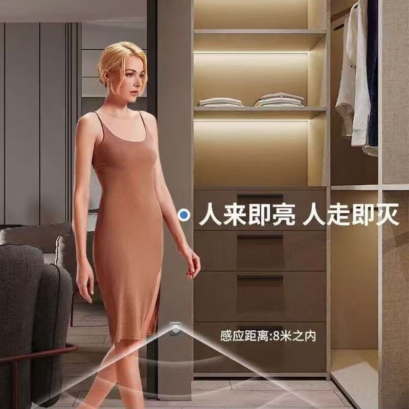 Light strip switch controller 12v24v wireless remote control switch cabinet wardrobe wireless smart induction switch touch hand sweep door control wireless touch centralized control (advanced matte black)