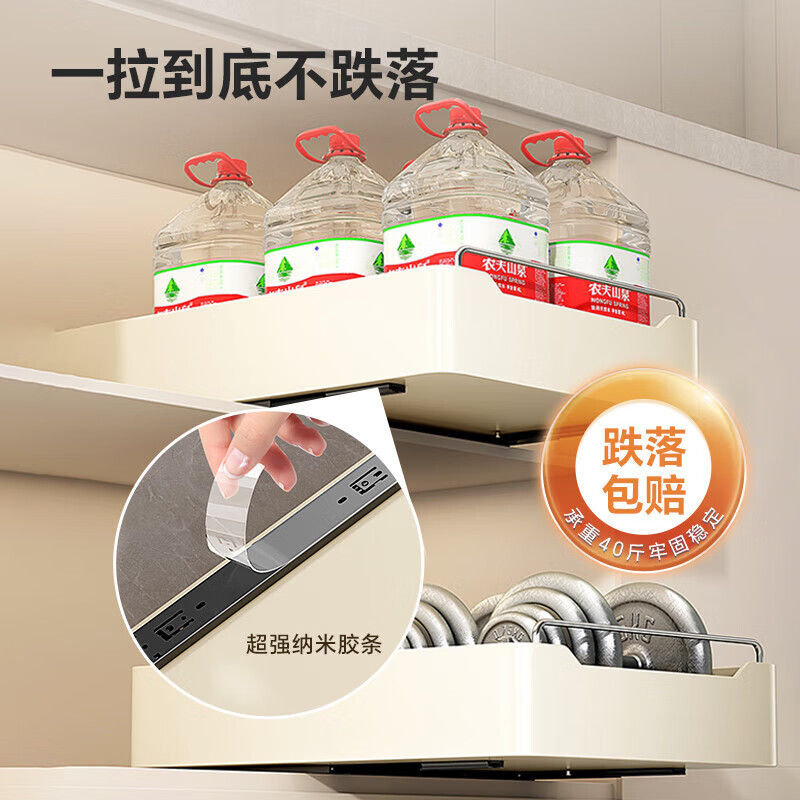 Shuaishi kitchen storage rack cabinet pull basket drawer type spice storage box bowl and plate storage rack pull-out dish storage rack