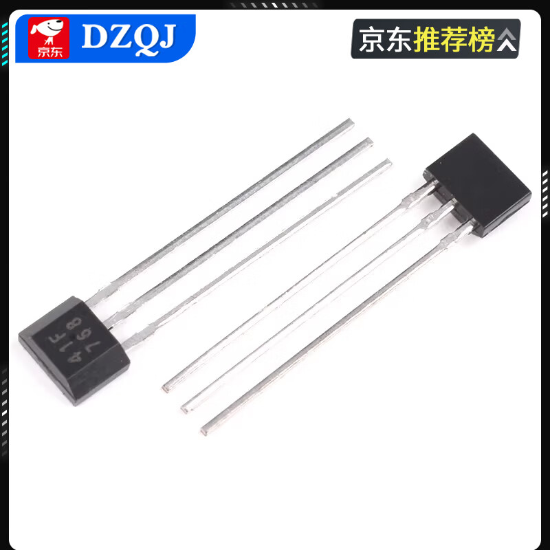 Hall A3144/44E sensor S49E linear SH41F bipolar switching element SOT23 plug-in TO-92 TO-92 3144 (5 pieces)