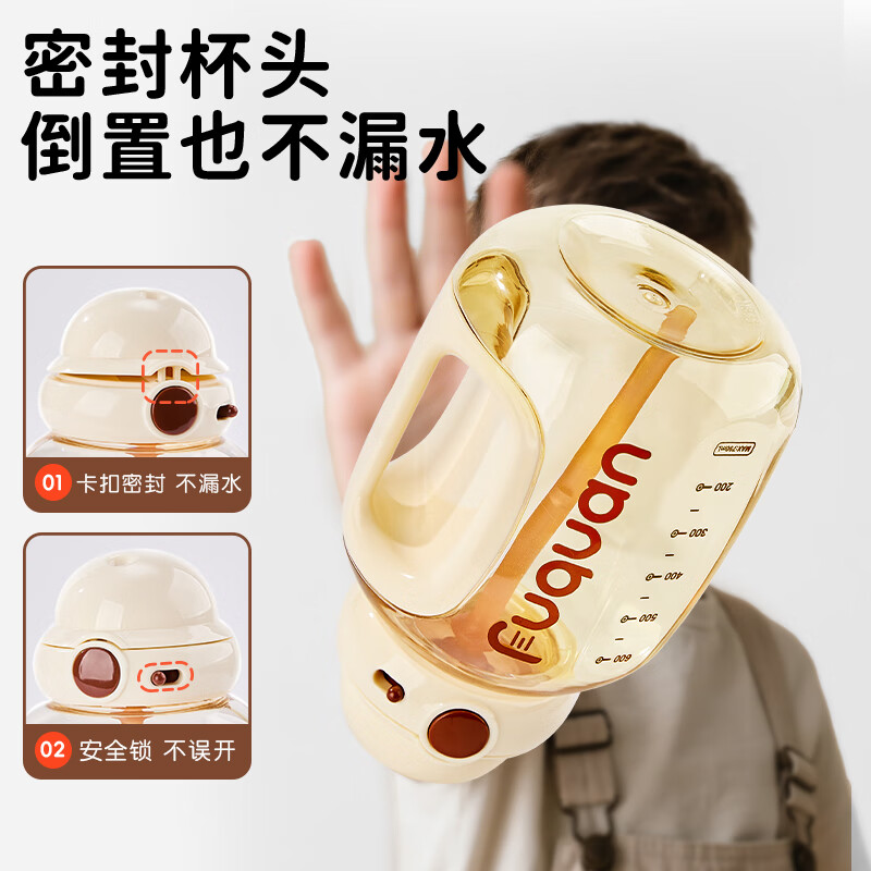 Private high-quality ton bucket children's water cup summer direct drinking straw cup ppsu ton big belly cup outdoor large capacity kettle