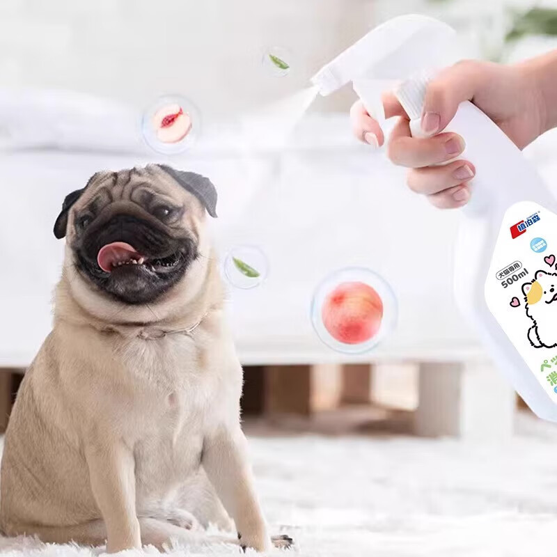 Pet deodorant sterilization and urine odor removal for cats and dogs cat urine and dog urine biological enzyme decomposer disinfection and deodorization spray green tea scent