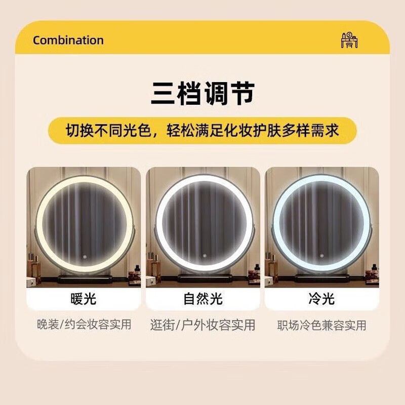 Xinang Modern Simple Drawer Cabinet Integrated Dressing Cabinet Small Apartment Cream Style Bedside Cabinet Bedroom Solid Wood Dressing Table Dressing Table 100cm Khaki Table + Three Drawer Cabinet + Round Mirror + Petal Chair*