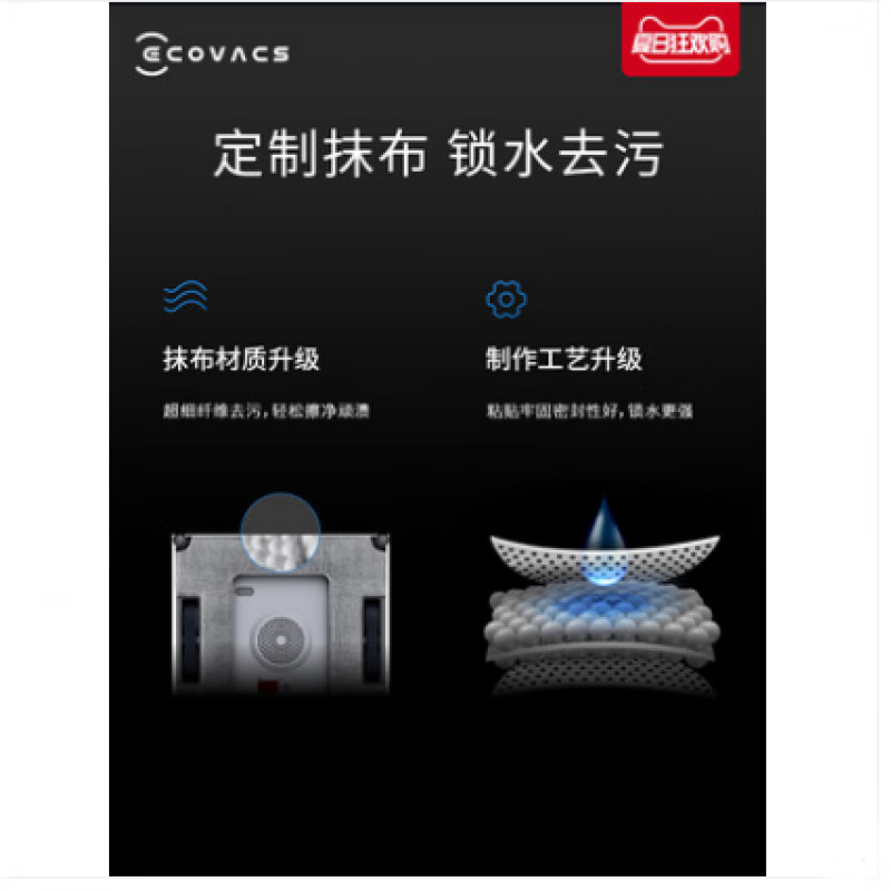 Window cleaning robot w1spro fully automatic glass cleaning window artifact household window treasure w1 pro W960 window cleaning machine brand new machine