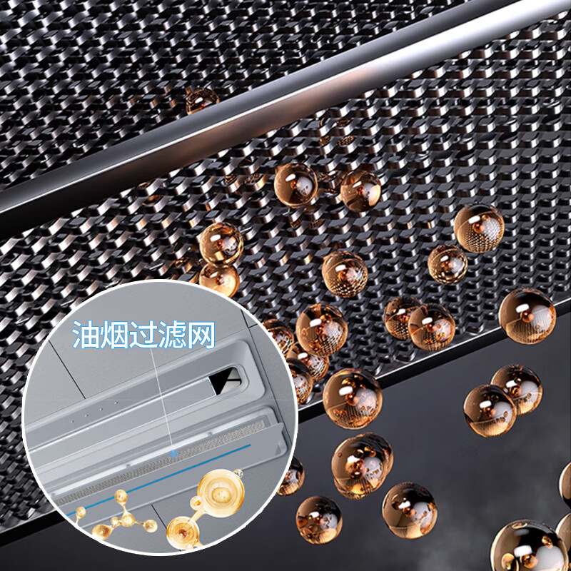 Rockefeller (ROCK FILE) Liangba kitchen air conditioner linear embedded bathroom air cooler honeycomb large plate ceiling heating and cooling air conditioner white kitchen air conditioner/2200w refrigeration/open hole installation