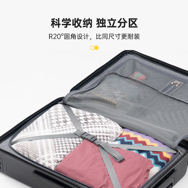 Horizon 8 (LEVEL8) Luggage Men's and Women's Password Checked Large Capacity Traveler PC Trolley Case 24-inch Gray JD.com Co-branded Model