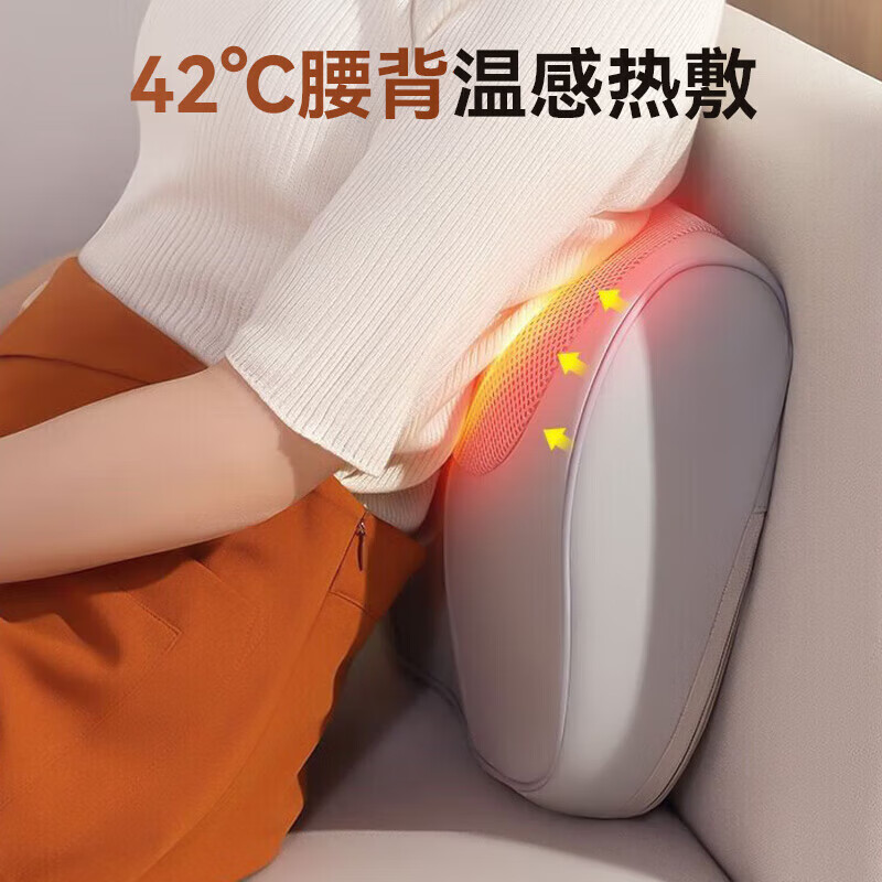 Chigo Cervical Massager Massage Pillow Waist Massager Massage Pillow Neck Shoulder Neck Back Multifunctional Car Massage Cushion New Year Gift Practical Birthday Gift Boy and Girlfriend Charging Gift Box Model Upgraded Charging + U-shaped Support + Red Light Hot Compress + Car Mount