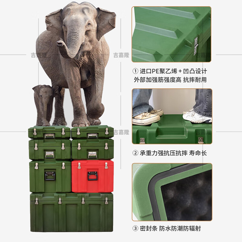 Jijialong rotational molding box airdrop box material box outdoor camping portable multi-functional equipment box 800*600*500mm