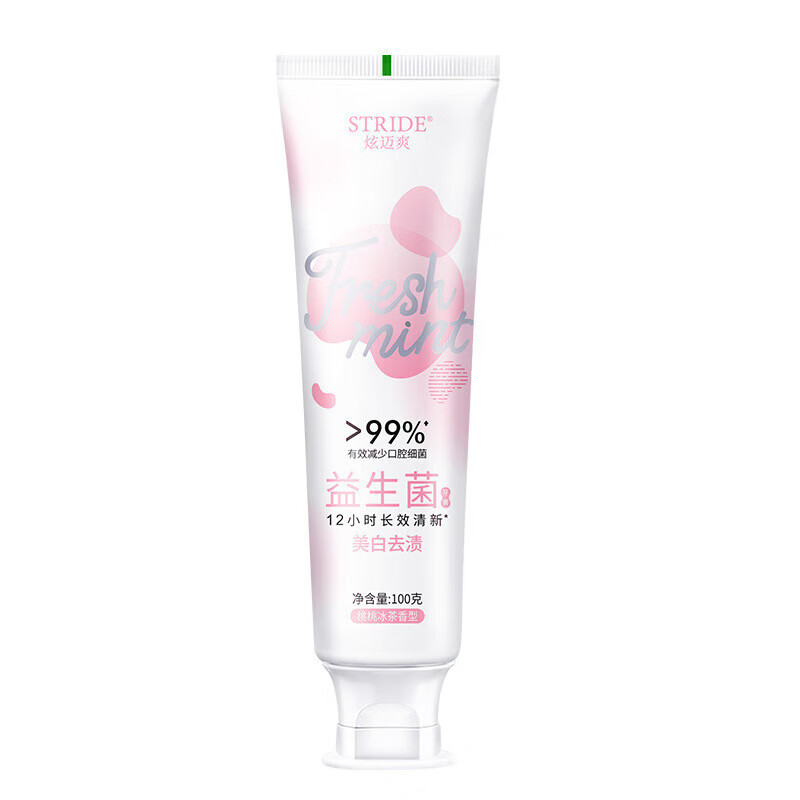 Probiotic toothpaste fresh breath teeth cleaning for boys and girls, oral health for adult students to remove yellow teeth, sea breeze mint flavor 100g