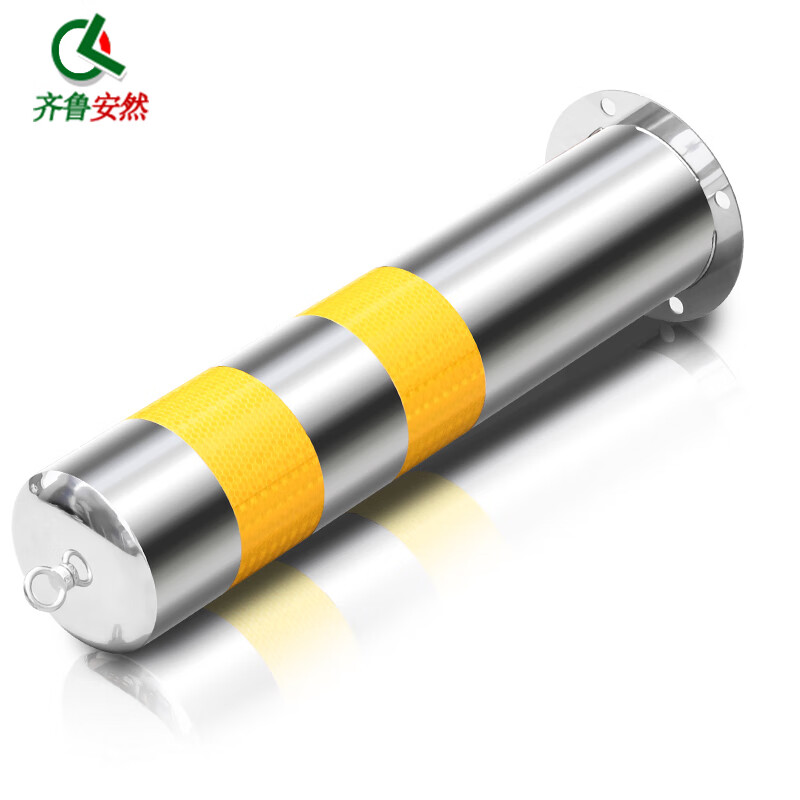 Qilu Anran car blocking column stainless steel road dividing pile anti-collision column isolation warning bar parking space stainless steel car blocking column ordinary type with screws