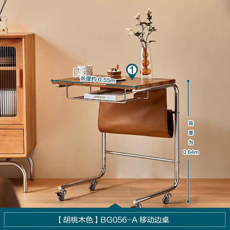 Lin's home retro mobile bedside table sofa side table bay window desk small apartment writing computer table wood industry BG056