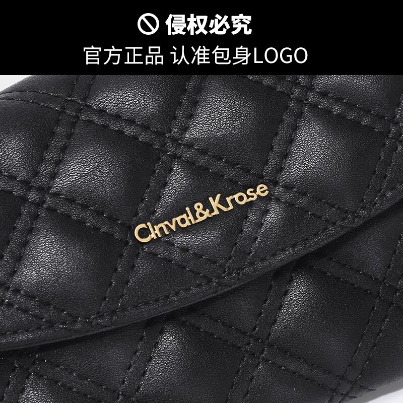 CinvaiKrose small c&k long wallet women's 2025 new versatile multi-functional coin purse rhombus hand wallet black Black