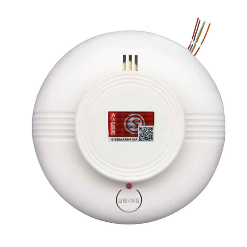 Elian wired smoke alarm fire switch smoke detector independent relay smoke detector 3CF certification JTY-AN-503E (NB)