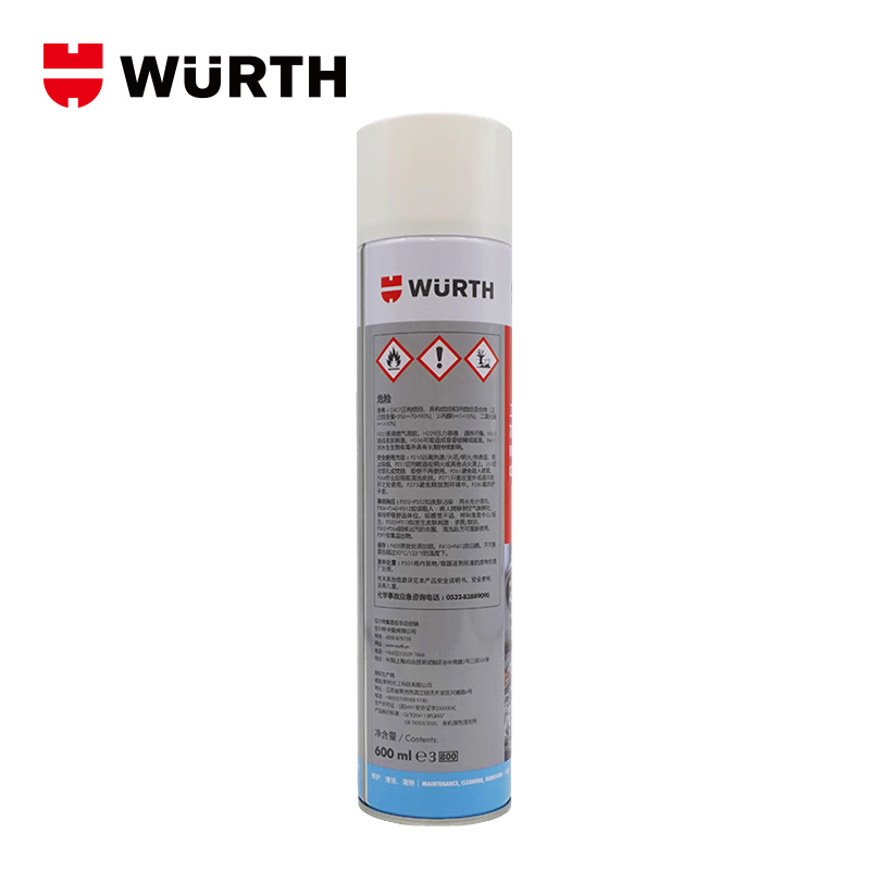 WURTH industrial parts cleaning agent-enhanced-600ml 24 bottles/box