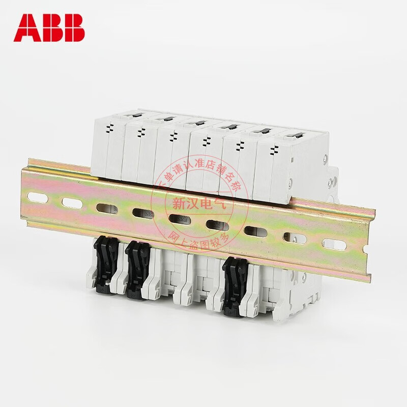 ABB load isolation switch SD201/202/203/204-16/25/32/40/50/63/80/10 SD203-100A