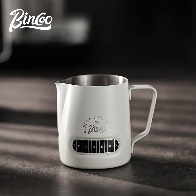 Bincoo temperature-sensitive latte art vat with round mouth, professional coffee stainless steel milk vat, milk foam cup, latte art coffee cup