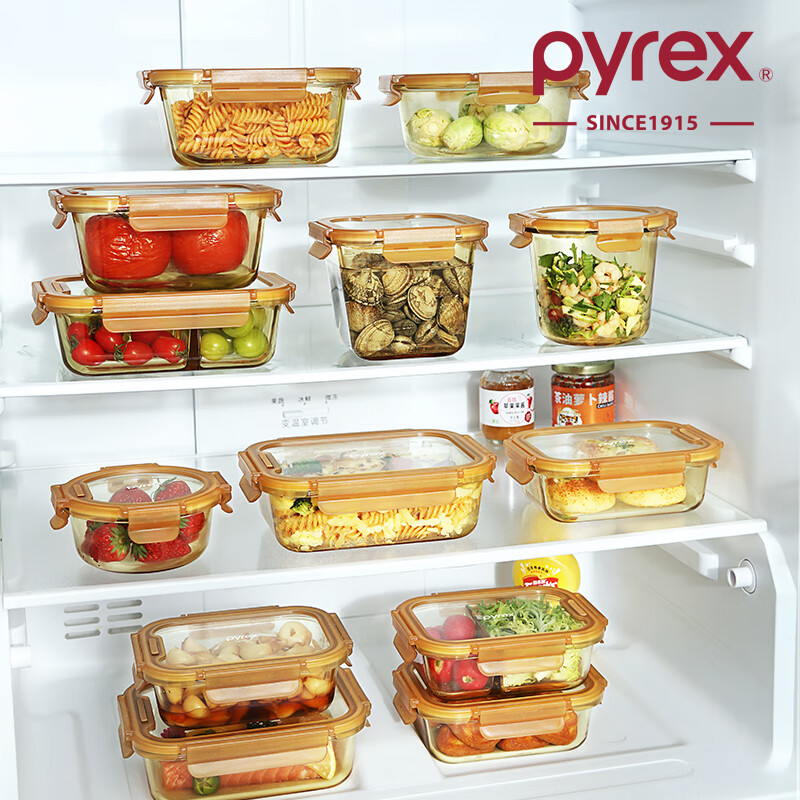 PYREX Corning amber glass lunch box, refrigerator storage box, sealed jar, glass bowl with lid, microwaveable lunch box, Corning Pyrex small round 390ML