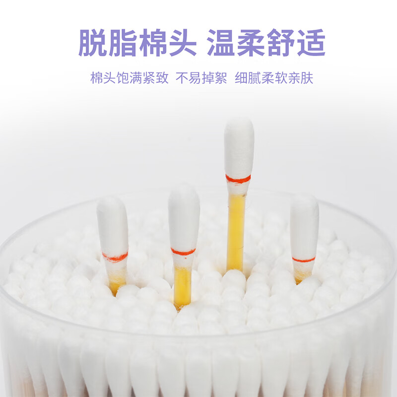 Xinyi SINE probiotic nasal soothing oil warms and soothes the nose Xanthium seed oil cool and mild formula cotton swabs 30 pieces * 2 boxes