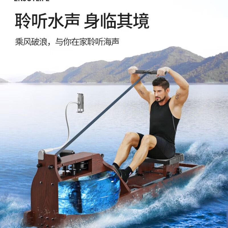 Yingerjian rowing machine smart home gym trainer installation-free foldable HN-HC900-2D3+YEJ-TJC