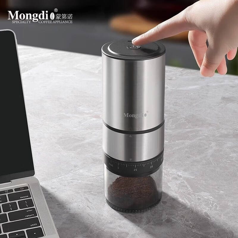 Mongdio bean grinder electric coffee bean grinder CNC steel core coffee grinder space silver 420 steel core 38-speed external adjustment