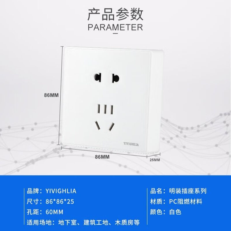 Three-control, one-light switch, surface-mounted, one-open, multi-control switch socket, open-wire, open-box, type 86, one-position, one-light, three-way household, single-open, three-control, surface-mounted, one-open, multi-control (midway switch)