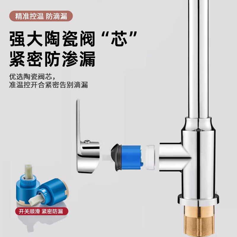 Del 28-year-old brand stainless steel kitchen faucet hot and cold water heater two-in-one sink universal rotating faucet