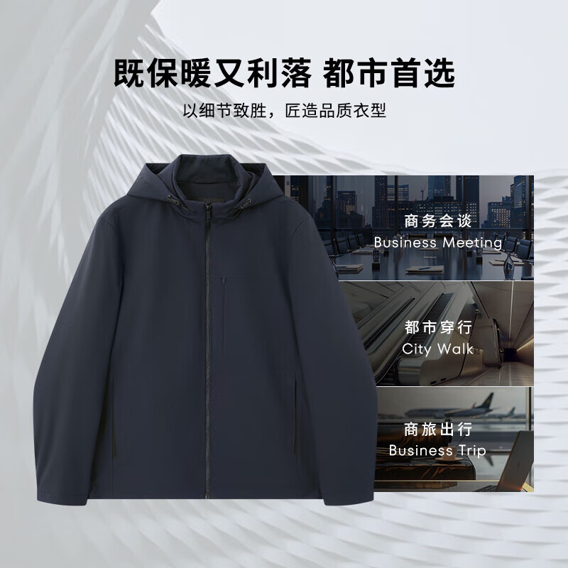 K-Boxing Men's Water-Repellent Autumn and Winter Business Casual Hooded Short Jacket NKDN3362 Black M