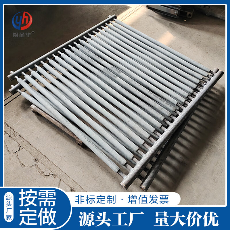 Yushenghua manufacturer supplies corrosion-resistant steel and aluminum composite finned tube finned radiators. Steam heat exchangers are processed and customized. Various models are processed and customized. 150mm*450mm. Various sizes can be customized.