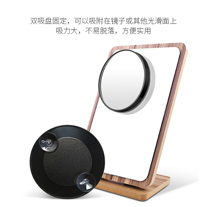 Skin Beauty Makeup Mirror 10x Acne Needle Magnifying Mirror Acne Needle Suction Cup Beauty Mirror Acne Pores Blackhead Removal MF8753