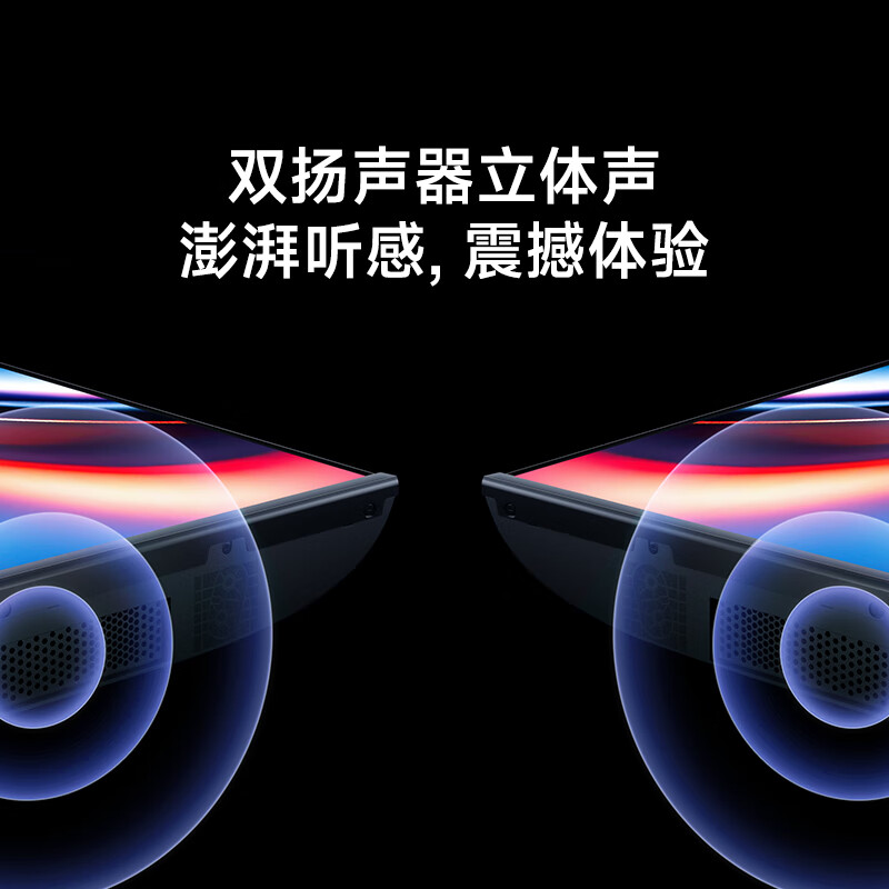 Xiaomi (MI) REDMI AI Smart TV