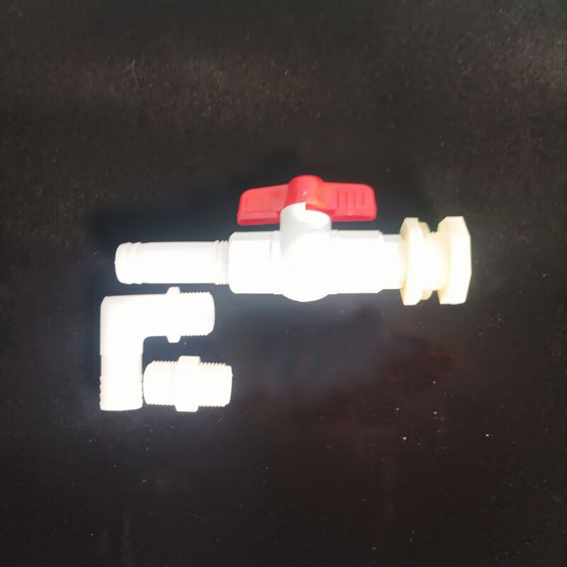 Large water volume switch ball valve connected to shower shower ton bucket water drain valve fish tank drain turtle tank 4-point valve switch (without hole opener)