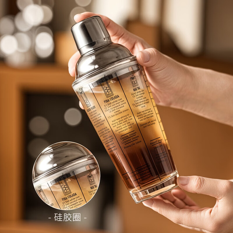 CLITON glass shaker shaker, milk tea shop hand-made lemon artifact cocktail hand-shake shaker cup and pot 4-piece set