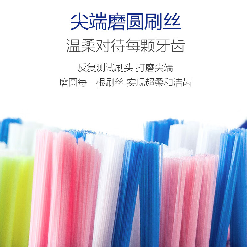 TRISA Swiss-imported smart toothbrush for adults with medium-hard bristles, men's special removal of tea stains and tobacco stains for home - 2 pieces in random colors