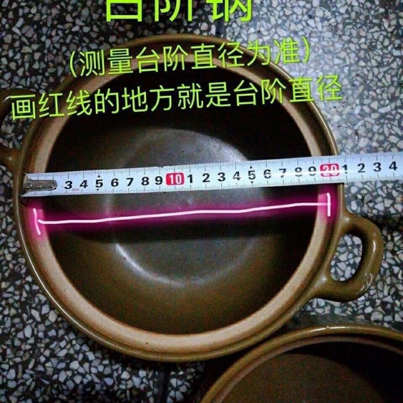 Ye Yu G-shaped tempered glass lid, stainless steel wok lid, pan lid, universal wok lid, non-stick lid, main picture, 15cm, suitable for pot inner diameter 14.5-15.1