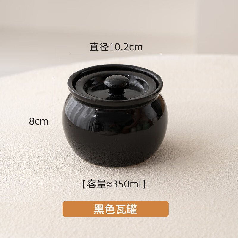 Pangdong i ceramic water-proof stew pot household steam pot stew pot Shaxian soup crock pot simmering crock pot green small crock pot (350ml)