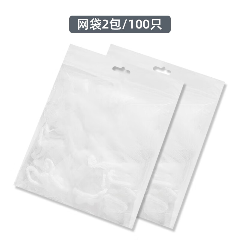 Newair Kitchen Sink Garbage Filter Triangular Disposable Drain Basket Vegetable Sink Leftover Preventer Sink Filter Bag 100 pieces