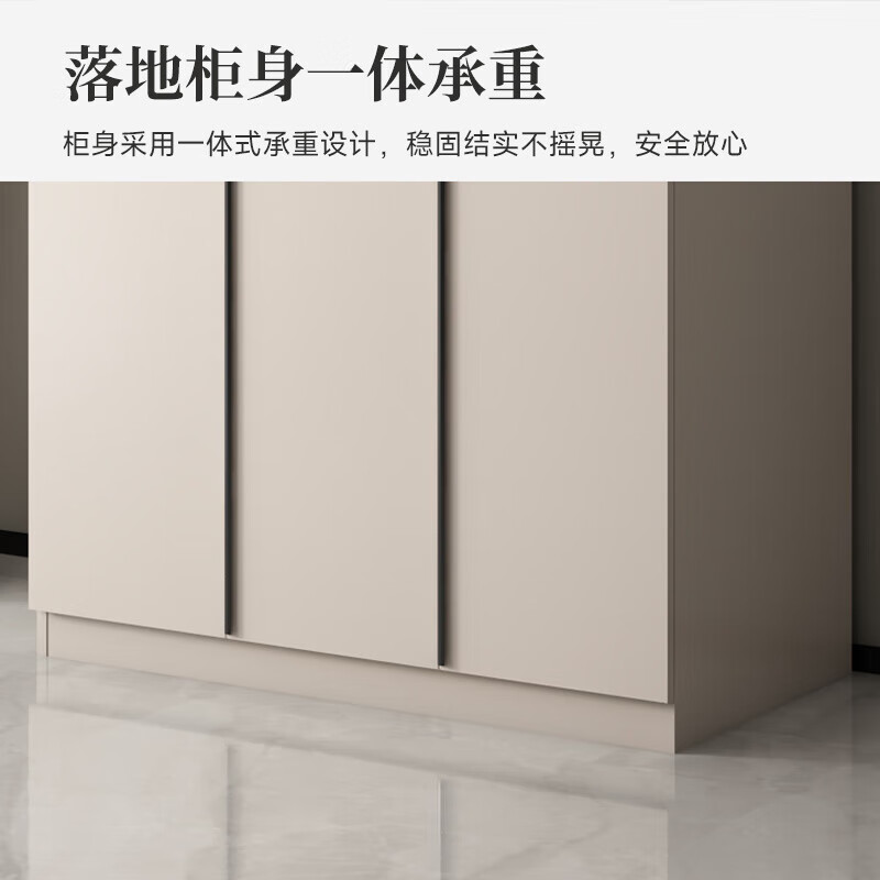 Feimuda wardrobe bedroom simple modern minimalist two-door light luxury style installation-free storage solid wood storage cabinet customization 1.2 meters three-door main cabinet