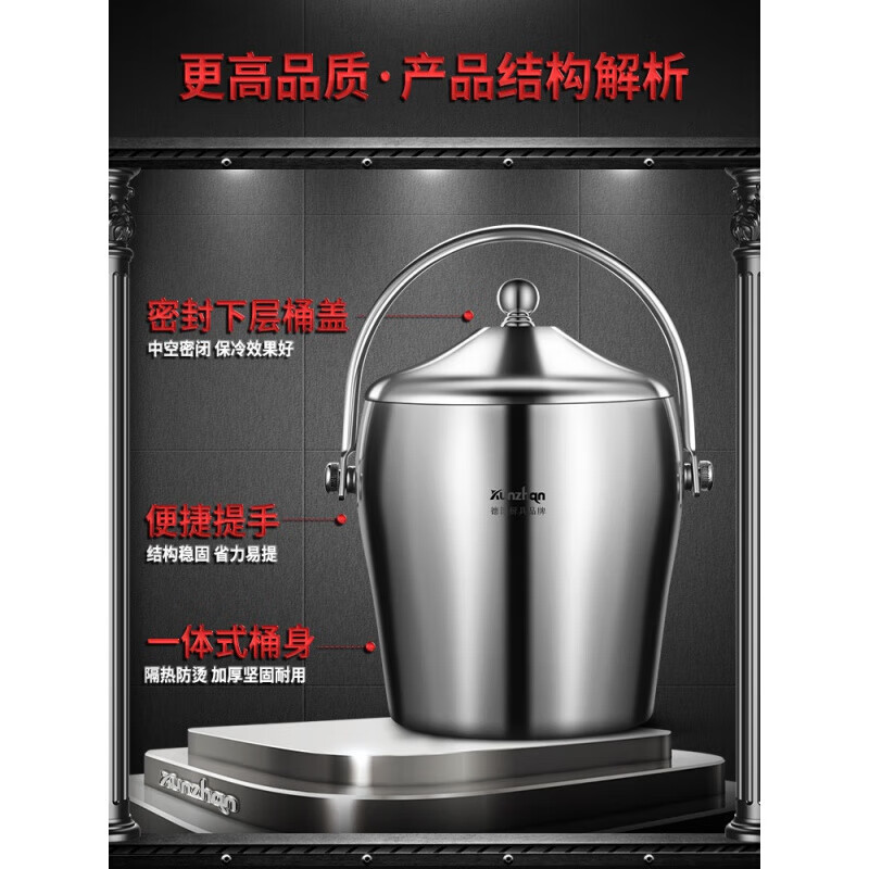 Epden Germany imported quality double-layer stainless steel ice bucket commercial bar ktv champagne beer bucket ice storage bucket sanded / round ice bucket