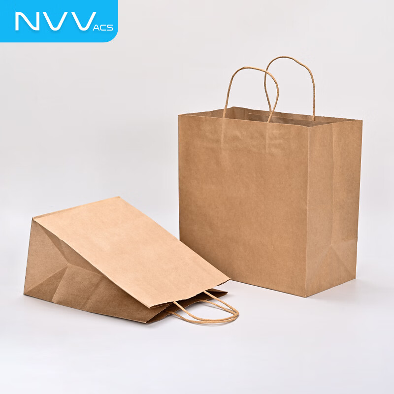 NVV kraft paper bag handbag gift gift bag storage bag disposable takeaway drink milk tea packaging bag packaging bag 21*14*27cm 20 pieces