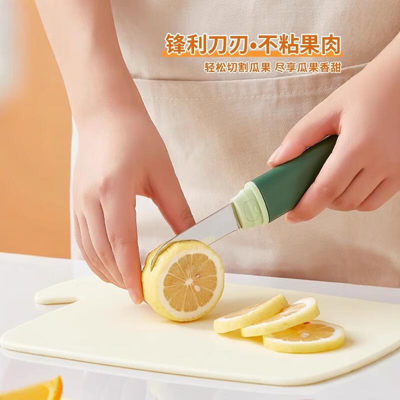 Jingxiao Misenhuo German Seiko Fruit Knife Paring Knife Two-in-one Folding Double Head Carry-On Peeling Artifact Home Multi-Function German Quality Upgraded Drainage Model Special Offer Elegant Green 1