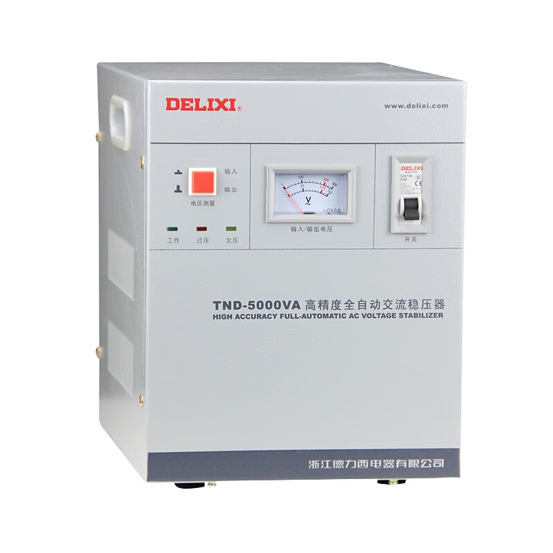Delixi electrical voltage stabilizer 220V household single-phase TND-5000W high power 5kw kilowatt industrial fully automatic AC TND-5000W spot