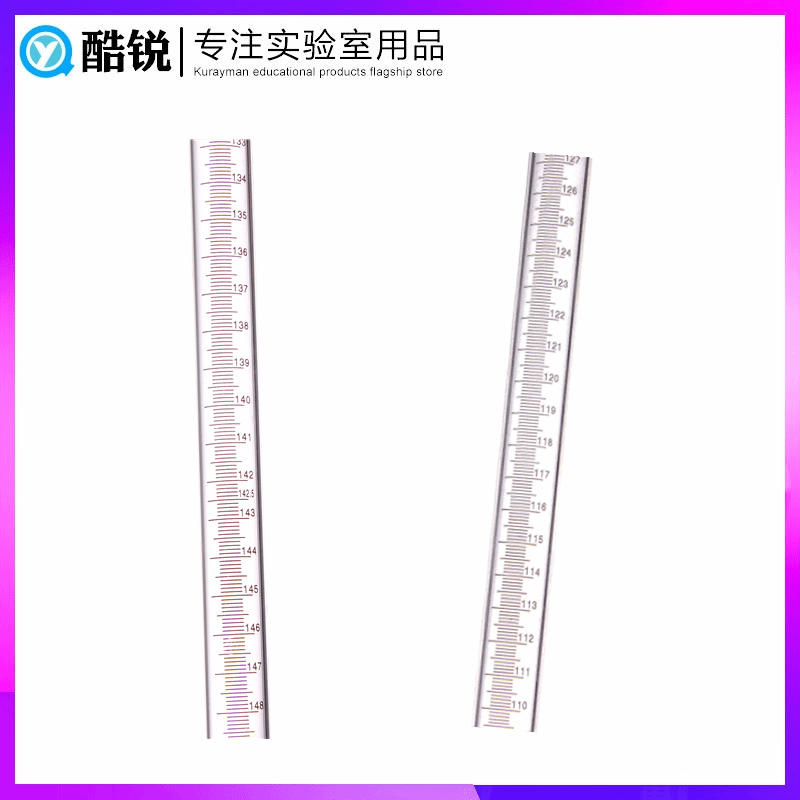 Automatic slurry water dispenser 170ml cement slurry water meter 150ml mortar consistency water dispenser glass instrument SN-9100-150ml