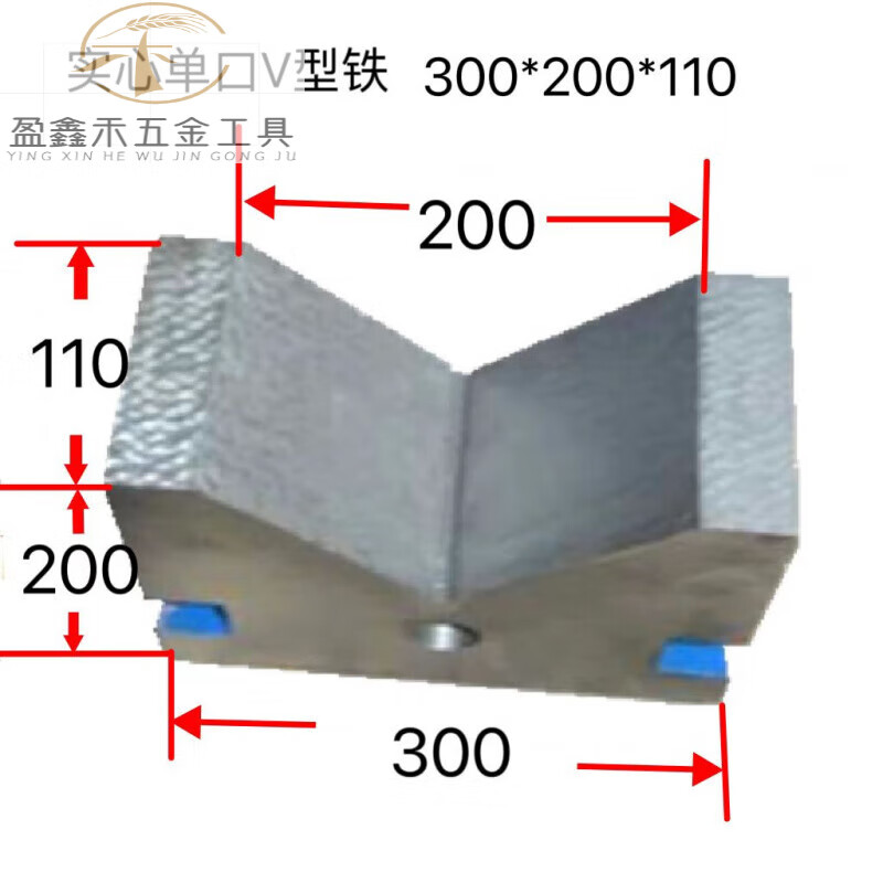 FHJQB cast iron v-shaped iron block large single-port iron milling machine v-shaped frame technical school teaching shaft type marking v-shaped iron solid single port 300*200*100 pair