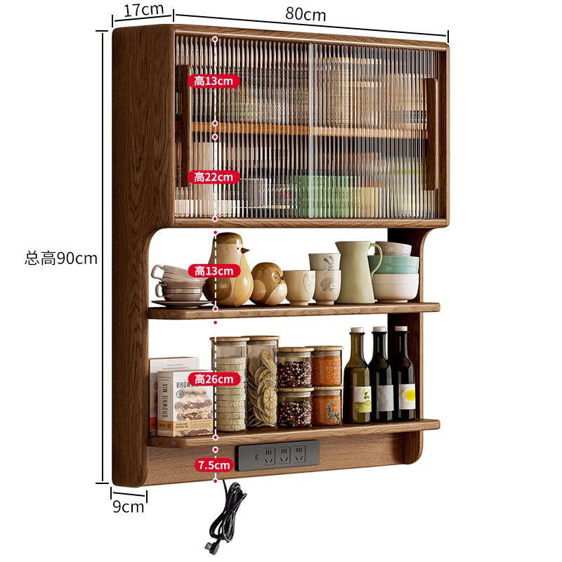 Huanze Cat Wall Cabinet Wall-mounted Suspended Cabinet Solid Wood Wall-mounted Sideboard Cabinet Home Small Apartment Dining Table Integrated Cabinet Storage Cabinet Walnut Color 0.9 Meter High Suspended Wall Cabinet Master Helps Installation