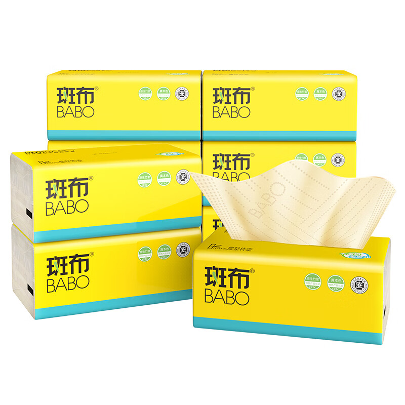Banbu tissue paper, 3 layers, 150 sheets*9 packs, L size, virgin bamboo pulp, not easy to break when wet, paper towels, toilet paper, whole box