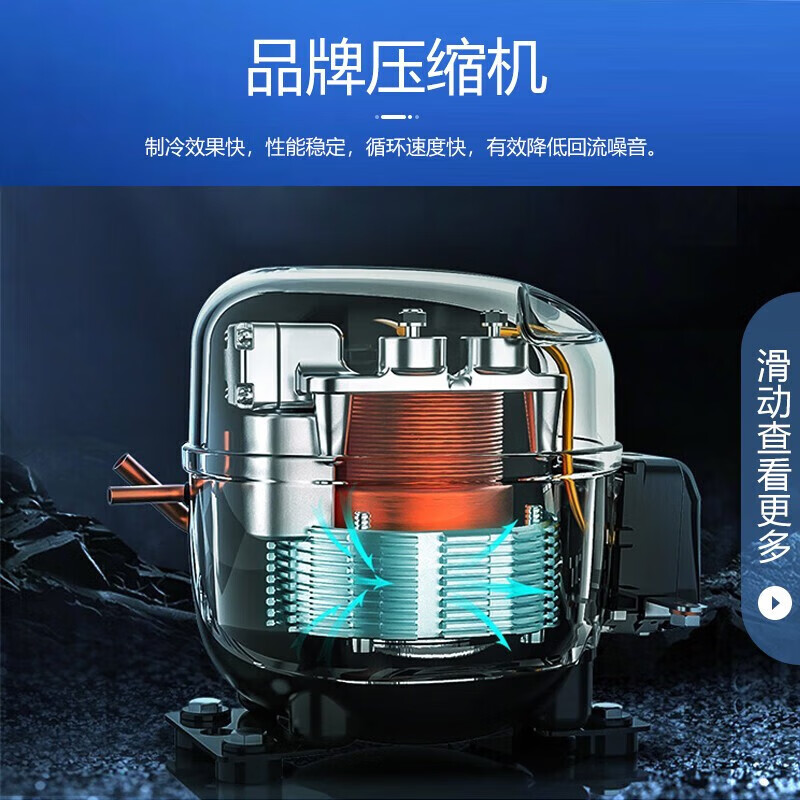 Meiling 418/528/738 liter commercial large-capacity freezer refrigerated to freezer horizontal freezer deep cooling quick freezing 528 liters machine control -24 degrees steel plate inner tank arc