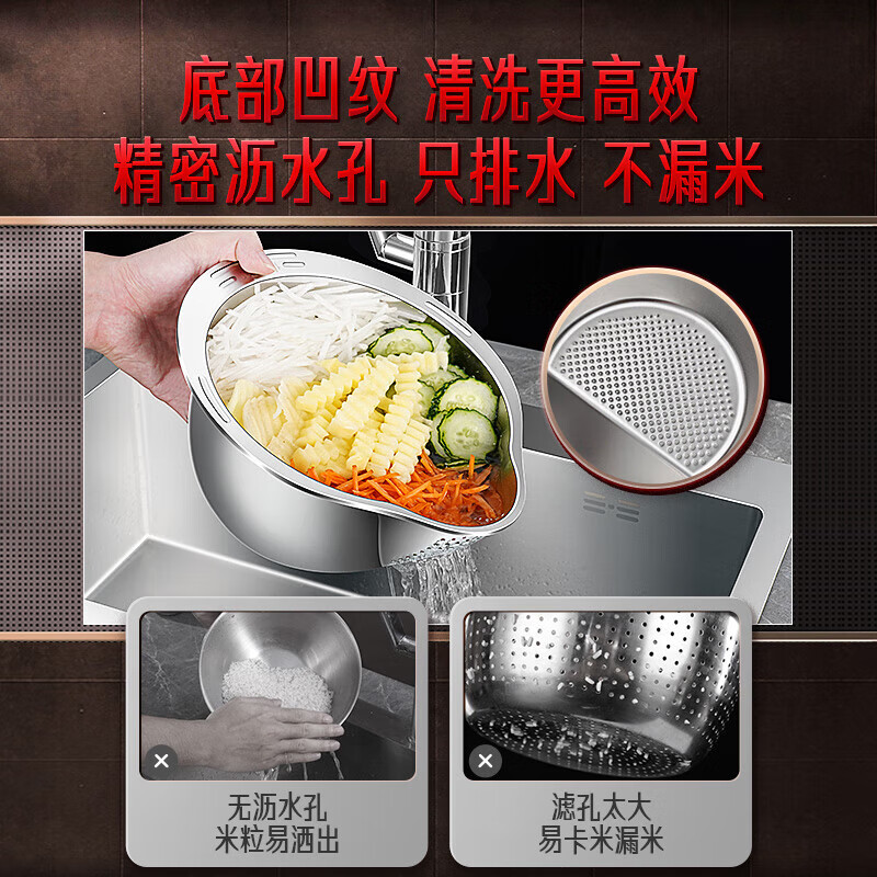 SSGP 304 food-grade stainless steel multifunctional vegetable cutter 304 Wolf tooth potato grater kitchen grating drain basket basin 304 steel drain basin + 304 steel grating plate