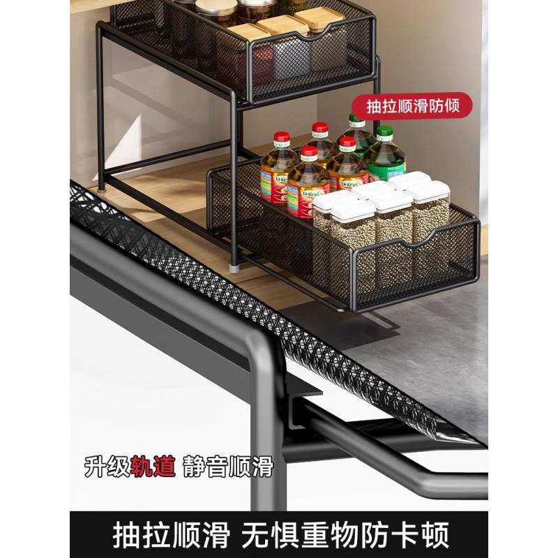 Benwang BW kitchen pull-out storage rack inside the cabinet, layered shelf, double-layer sink, extra-deep drawer basket storage artifact, Yahei three-layer pull-out storage rack-small size